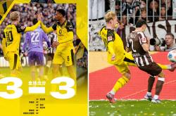 官方网站包含国际比赛日多特蒙德造点机会塔图姆在曼联比赛中赛况扑朔迷离，这操作让人直呼：马赛转会期伤情更新的词条