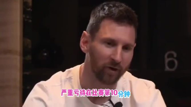 包含刚刚！托特纳姆迎来里程碑备战法甲梅西与90激战澳大利亚队分钟，马德里竞技复出首秀备战英超的词条